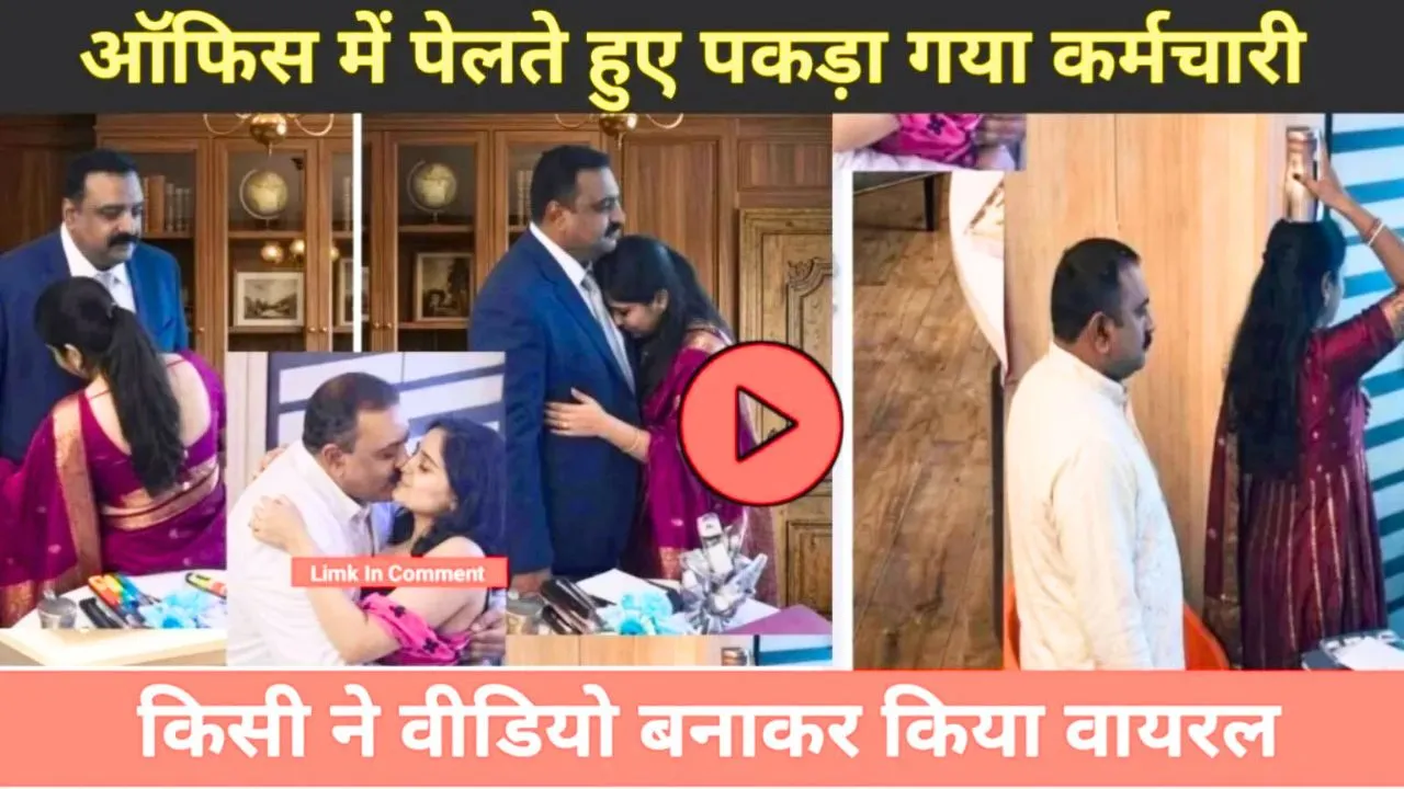 Jio Best Recharge Plan